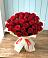 Букет 29 Красных роз в Западный