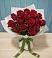 Букет Красные розы в Западный