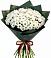 Букет цветов из: Хризантемы в Западный