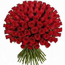 Букет Красные розы Чери Лав в Западный