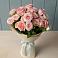 Букет Розовый шарм в Западный